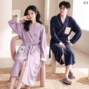 パジャマ レディース メンズ 春秋 長袖 カップル 浴衣風 綿 開襟 寝巻き 寝間着 ルームウェア ピンク系 黒 紫 深青 杏色 白 緑 グレー かわいい 部屋...