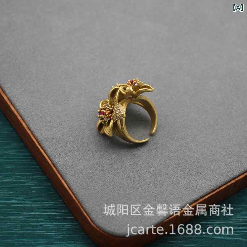 指輪 & イヤリング レディース ファッション小物 花束モチーフ ジルコニア 彩钻 エレガント 電気メッキ加工 フラワーモチーフ 軽奢風 ギフト ...