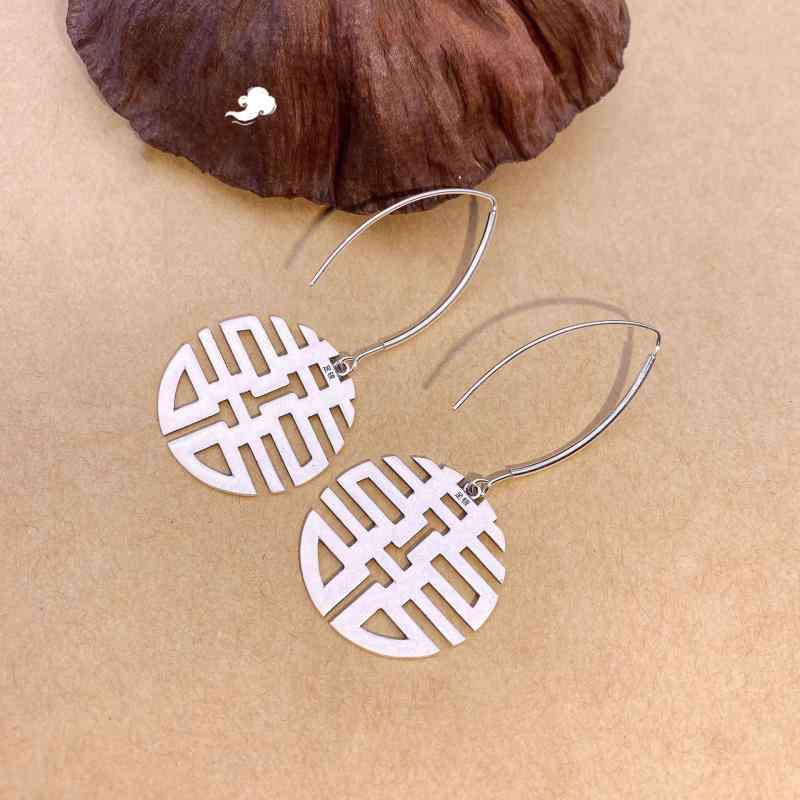 イヤリング レディース 女性用 U形 喜字 ピアス 銅製 電気メッキ加工 民族風 チャイナ風 エスニック アジアン テイスト ギフト プレゼント