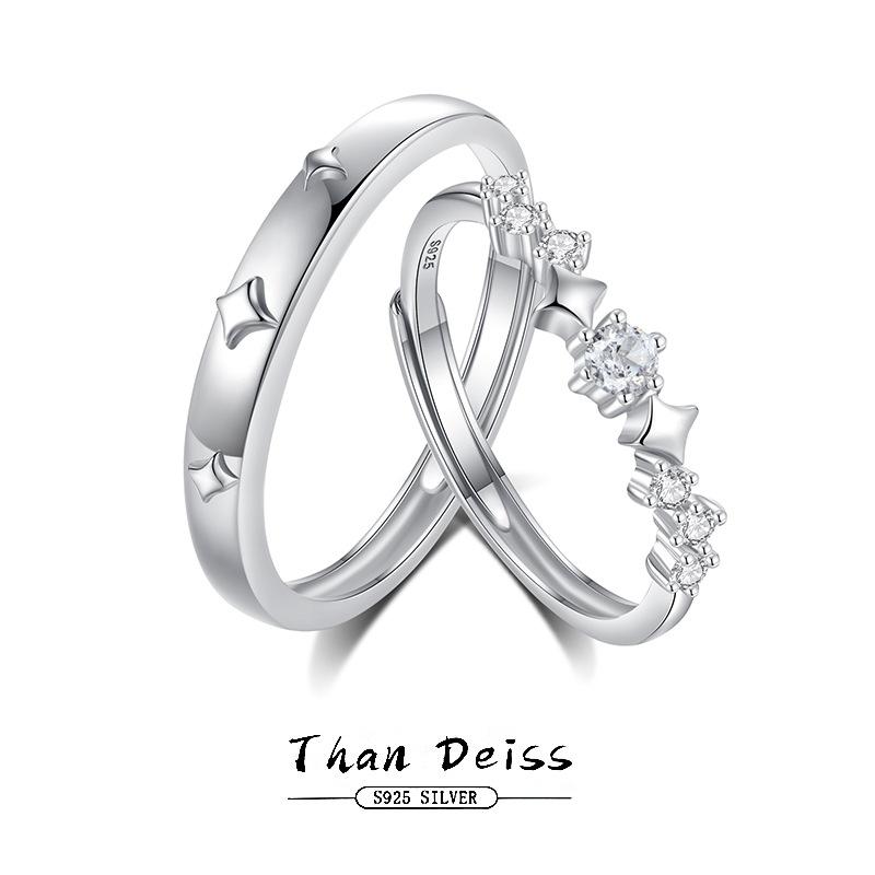 指輪 ペアリング 925シルバー 星 スター ジルコニア 小ぶり 調節可能 カップル 男女兼用 インスタ風 ギフト プレゼント