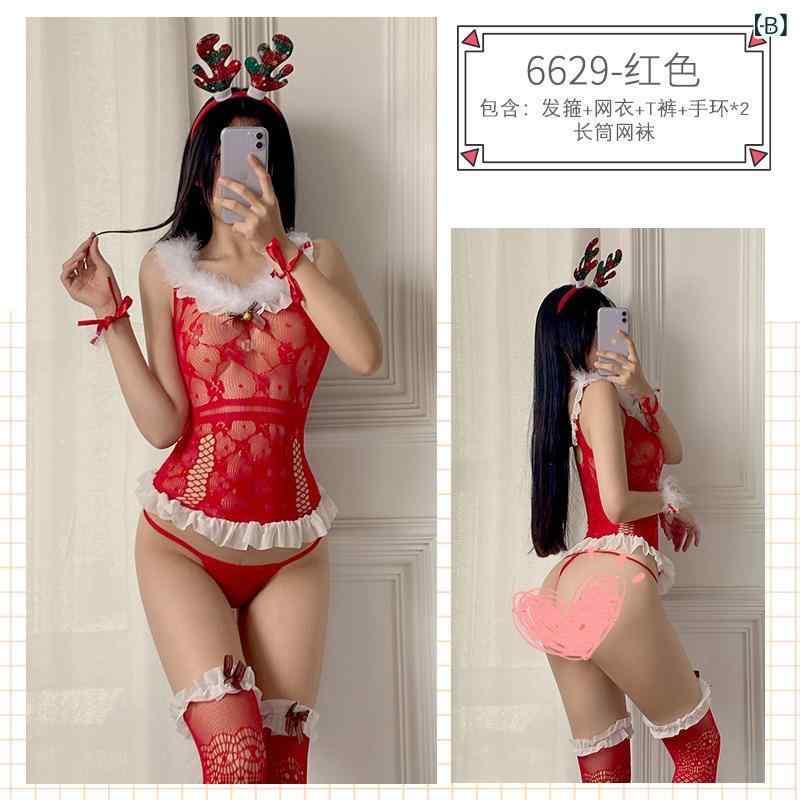 ランジェリー レディース セクシー コスチューム 誘惑 セットアップ うさぎ バニーガール 制服風 衣装 ..