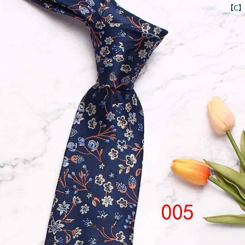 ȥߡå ŷԾŹ㤨  7cm   ̳ ٴ   Ƭ 뺧 󼡲 ѡƥפβǤʤ4,414ߤˤʤޤ