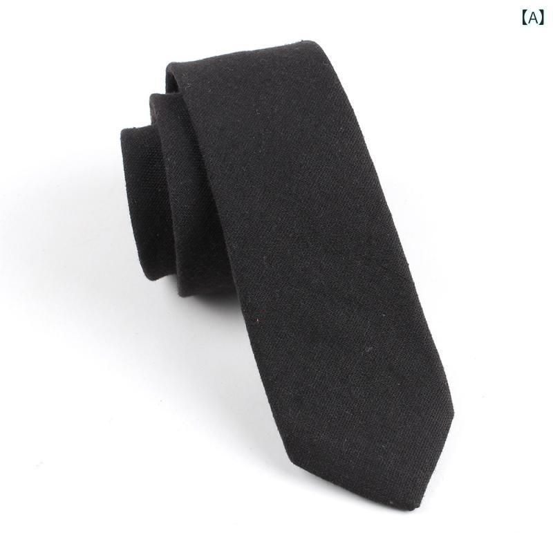 ネクタイ 男性用 無地 コットン 紳士用 ナロータイ スキニータイ カジュアル ビジネス フォーマル