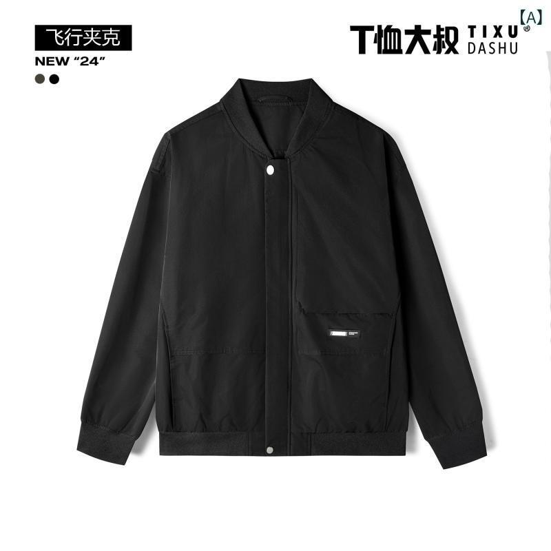 ジャケット 男性用 ブルゾン ミリタリー 迷彩柄 長袖 ポリエステル 秋物 ドロップショルダー リブ袖 ブラック カーキ