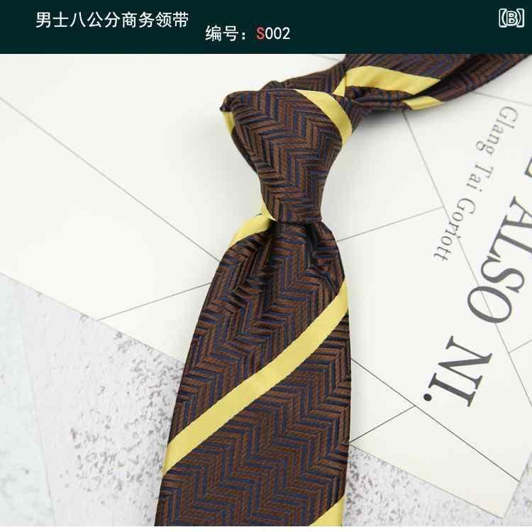 ネクタイ メンズ 男性用 紳士 フォーマル ビジネス カジュアル 幾何学模様 ポリエステル パーティー 結..