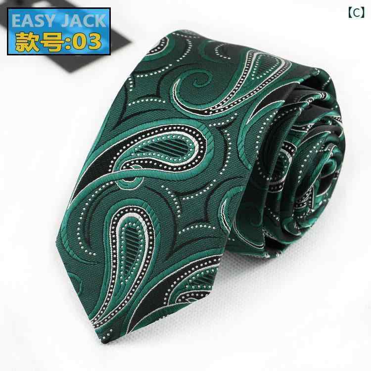 ネクタイ 男性用 ペイズリー柄 カシューナッツ柄 ナロータイ レトロ 普段使い ポリエステル