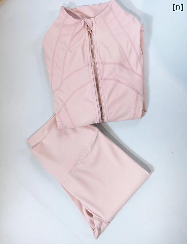 ヨガウェア レディース スポーツジャケット 長袖 ジム ランニング トレーニング ウェア 上下セット ナイロン スキニーパンツ 黒 ブラック ネイビー ピンク系