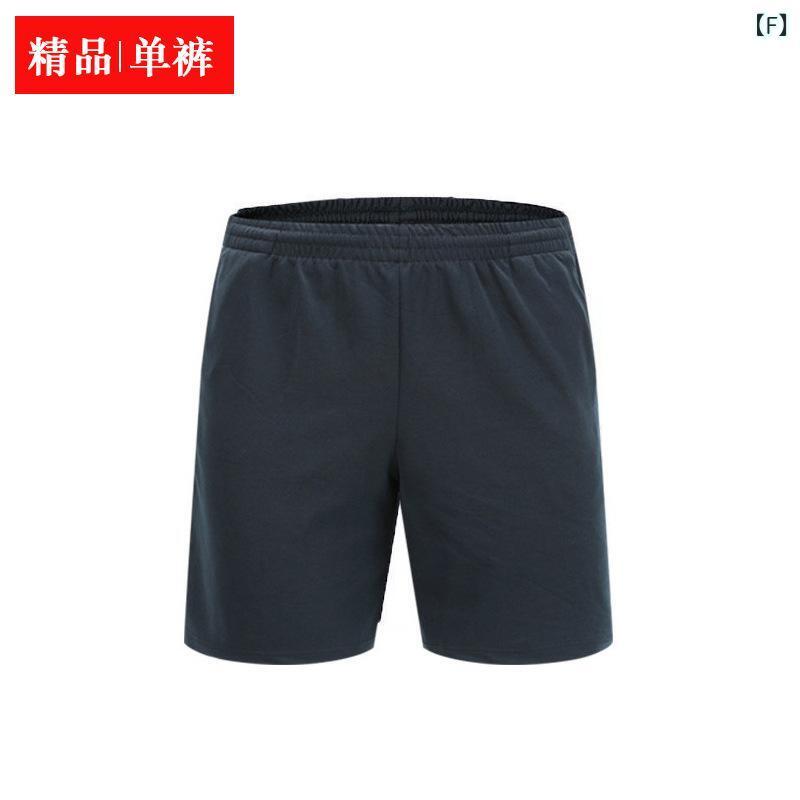 トレーニングウェア 男女兼用 春夏秋用 速乾性 Tシャツ ショートパンツ セットアップ スポーツウェア ランニング 運動着 部屋着 アウトドア