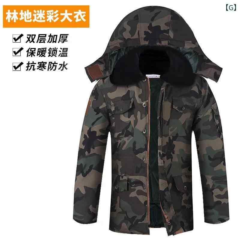   ɴ ɿ ߥ꥿꡼㥱å ΢ܥ º      ȥɥ л