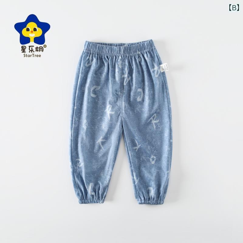 キッズ パンツ 子供服 デニムパンツ 薄手 春夏秋 9分丈 迷彩柄 ウエストゴム 男の子 女の子 幼児 園児 ..