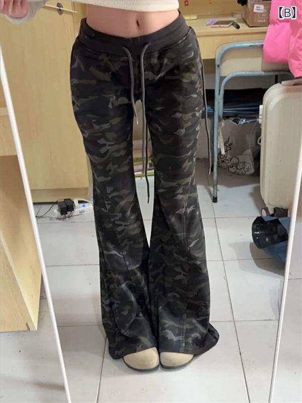 パンツ レディース ローライズ 迷彩柄 カーゴパンツ ゆったり 美脚 微フレアパンツ ストレートパンツ ロングパンツ ポリエステル 日韓スタイル 普段使い