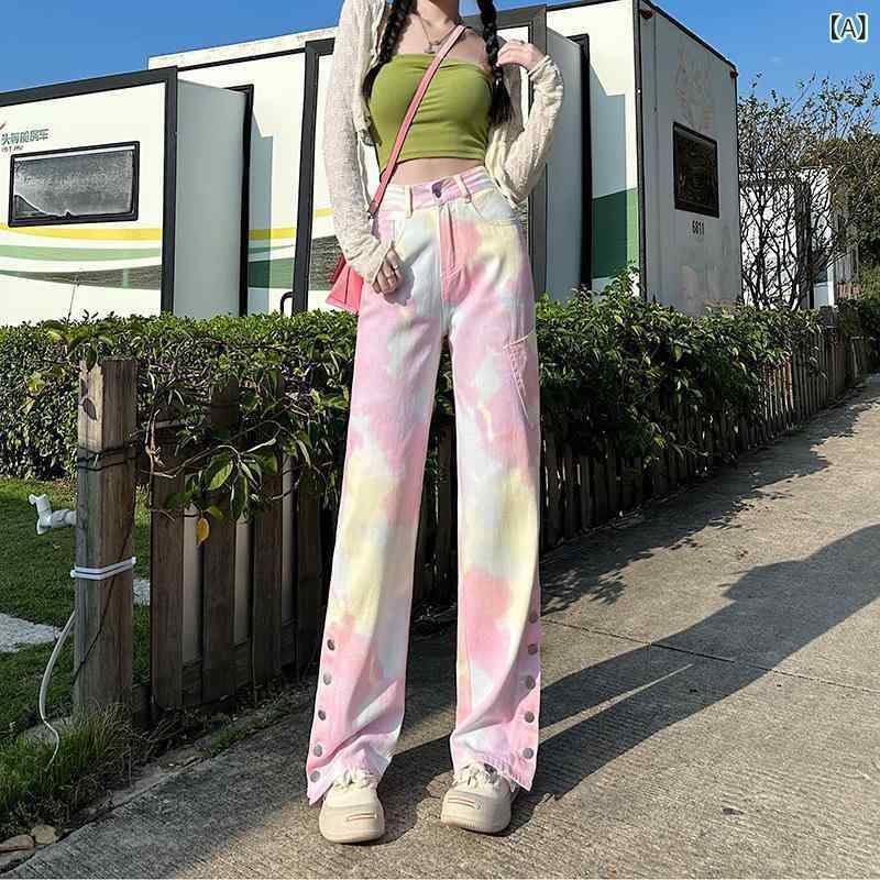 デニム レディース 高腰 ワイドレッグ ジーンズ パンツ マカロン ピンク系 染め 直筒パンツ スタイルアップ 95%金属丝布