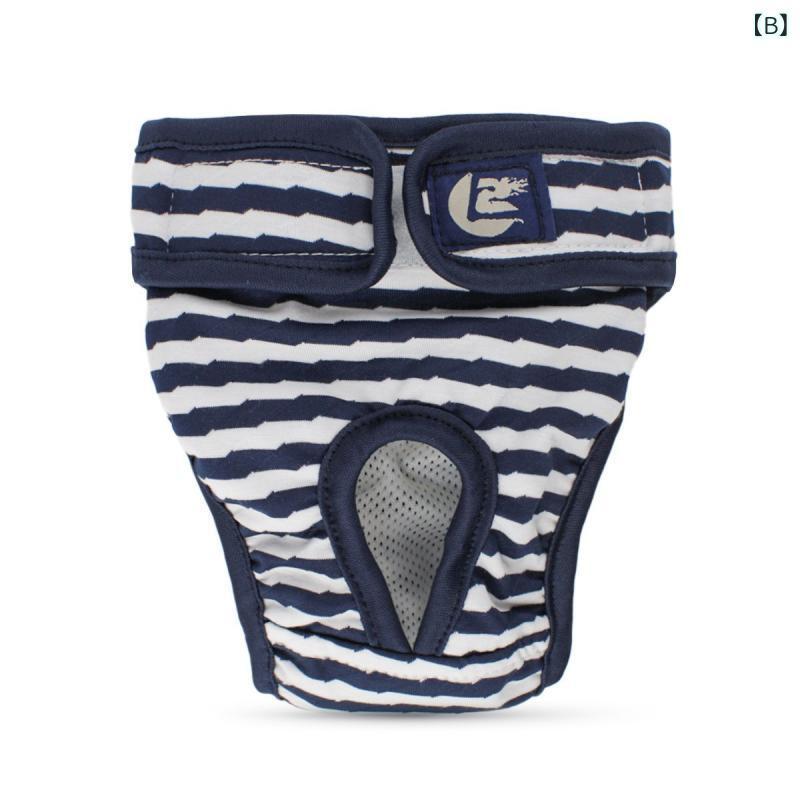 ペット用生理パンツ レディース 犬用 マナーパンツ 純綿 ストライプ 迷彩柄 サニタリーパンツ 快適 通..