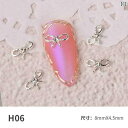 ネイルパーツ 韓国風 ビジュー ラインストーン 蝶々 デコレーション キラキラ 5個 10個 15個