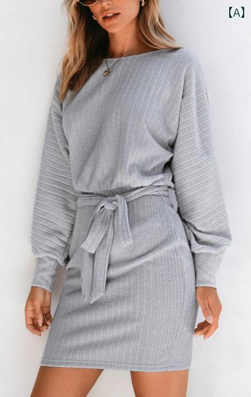 ニットワンピース レディース 長袖 Aライン 膝丈 ミモレ丈 ウエストベルト ポリエステル グレー 秋冬 通勤 ゆったり チュニック