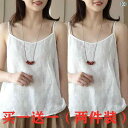 タンクトップ レディース キャミソール 薄手 コットン 無地 ショート丈 黒 白 茶色 M L XL 2XL 3XL