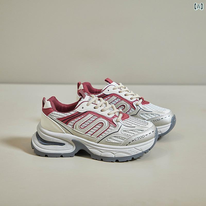 スニーカー レディース 厚底 スポーツ ランニング シューズ 婦人靴 運動靴 ローカット カジュアル 春 ..