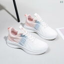 スニーカー レディース ランニングシューズ スポーツ カジュアル 韓国風 通気性 メッシュ 運動靴 グレー 黒 白 春夏 ローカット 紐靴 普段使い