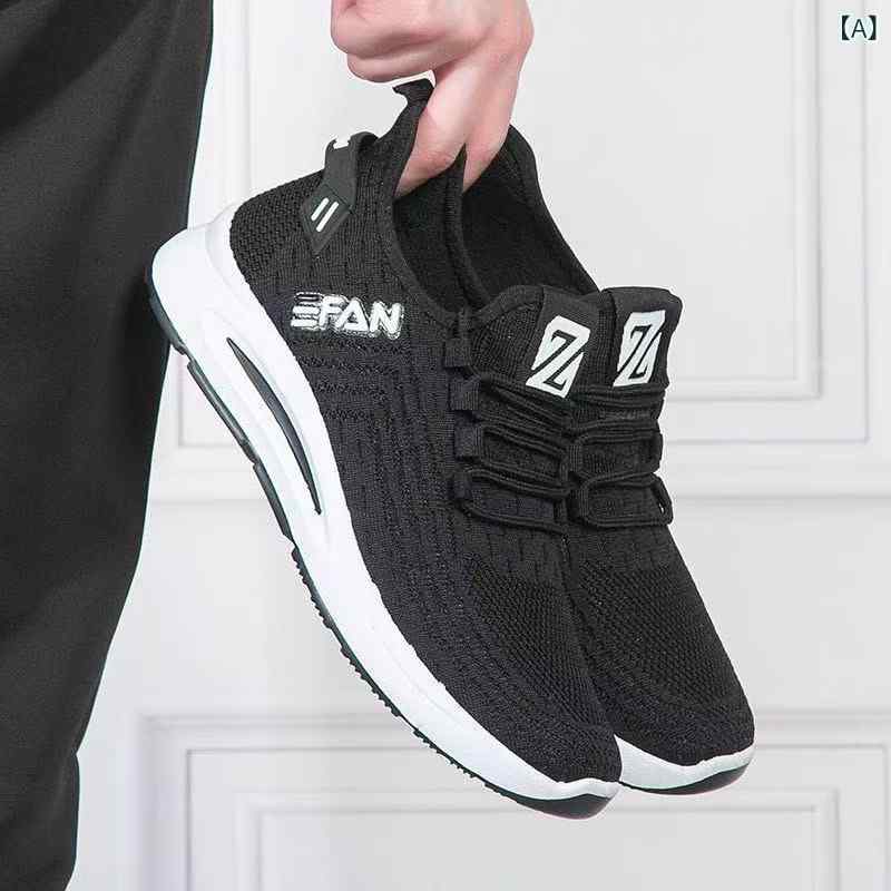 スニーカー メンズ 男性用 厚底 ローカット 運動靴 ランニングシューズ 通気性 メッシュ 春秋 黒 ブラック グレー 39 40 41 42 43 44(4)