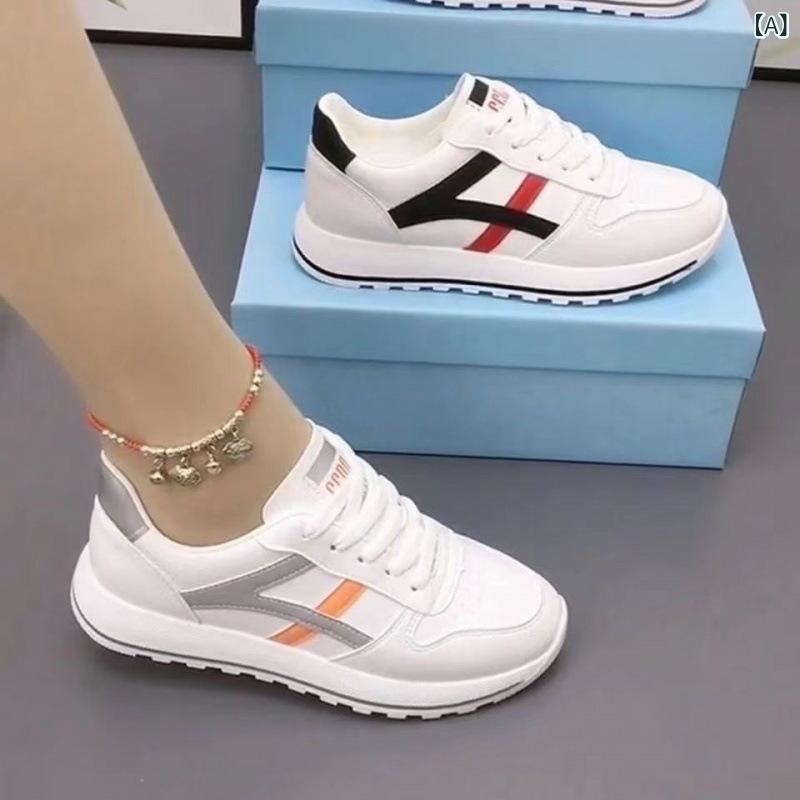 スニーカー レディース 婦人靴 スポーツシューズ ランニングシューズ 軽量 運動靴 通気性 白 黒 モノト..