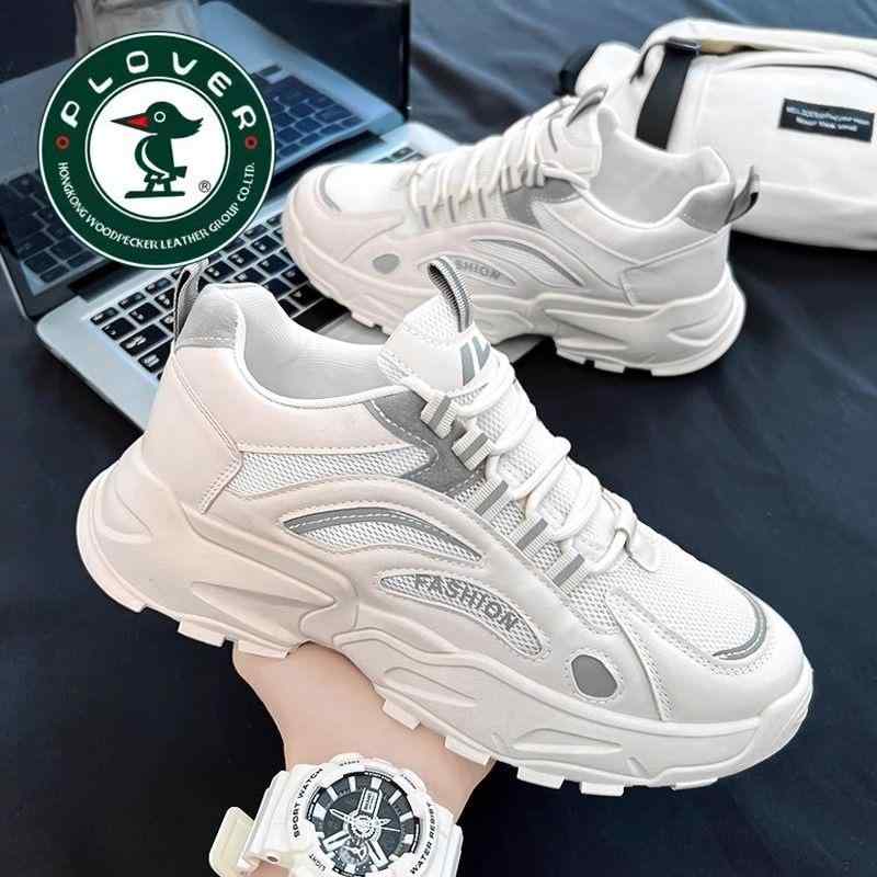 スニーカー メンズ 男性用 ローカット スポーツシューズ ランニングシューズ 厚底 運動靴 通気性 軽量 滑り止め カジュアル 普段使い デイリーユース ブルー ベージュ