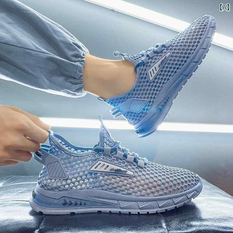 スニーカー メンズ 通気性 メッシュ 軽量 ランニング 運動靴 ローカット スポーツ カジュアル 普段使い 接触冷感 ブルー ブラック ベージュ グレー ホワイト