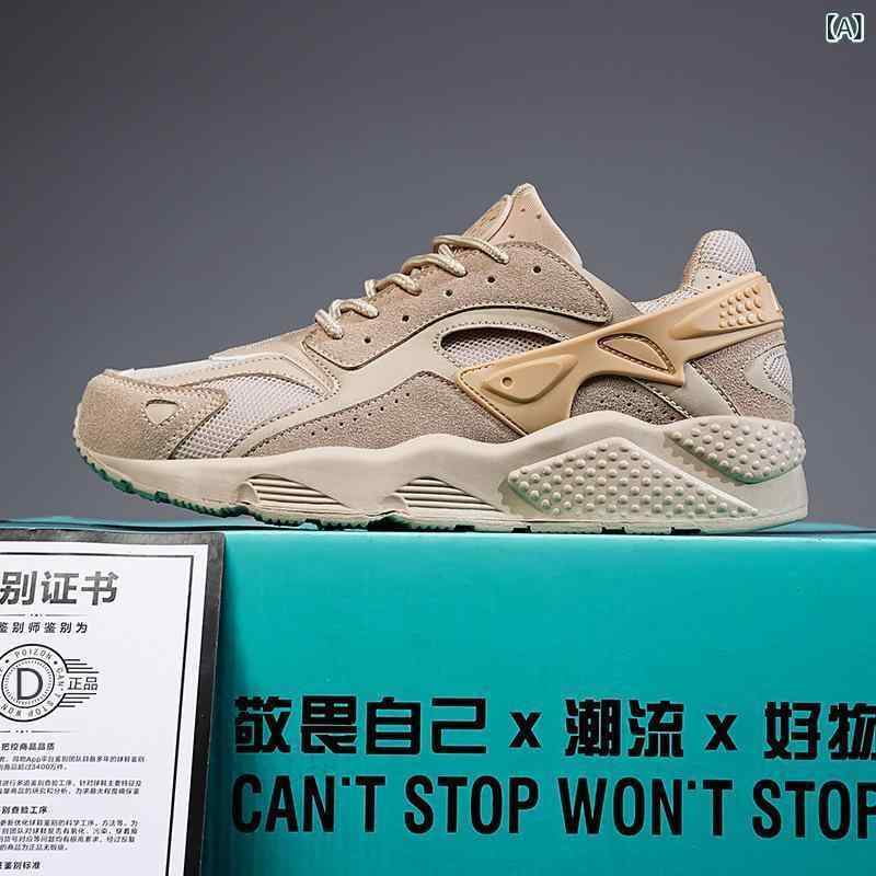 スニーカー メンズ 男性用 ランニングシューズ スポーツシューズ 厚底 ローカット 運動靴 通学 普段使い 黒 ブラック系