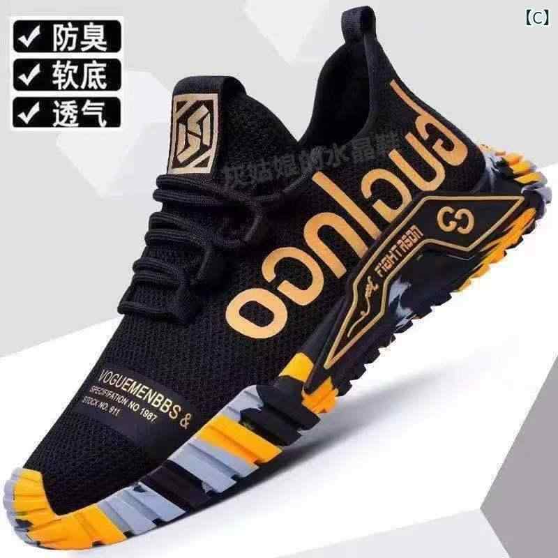 スニーカー メンズ ランニングシューズ スポーツシューズ 運動靴 通気性 軽量 メッシュ 普段使い スニーカー G5グリーン スニーカー G5オレンジ スニーカー G5イエロー