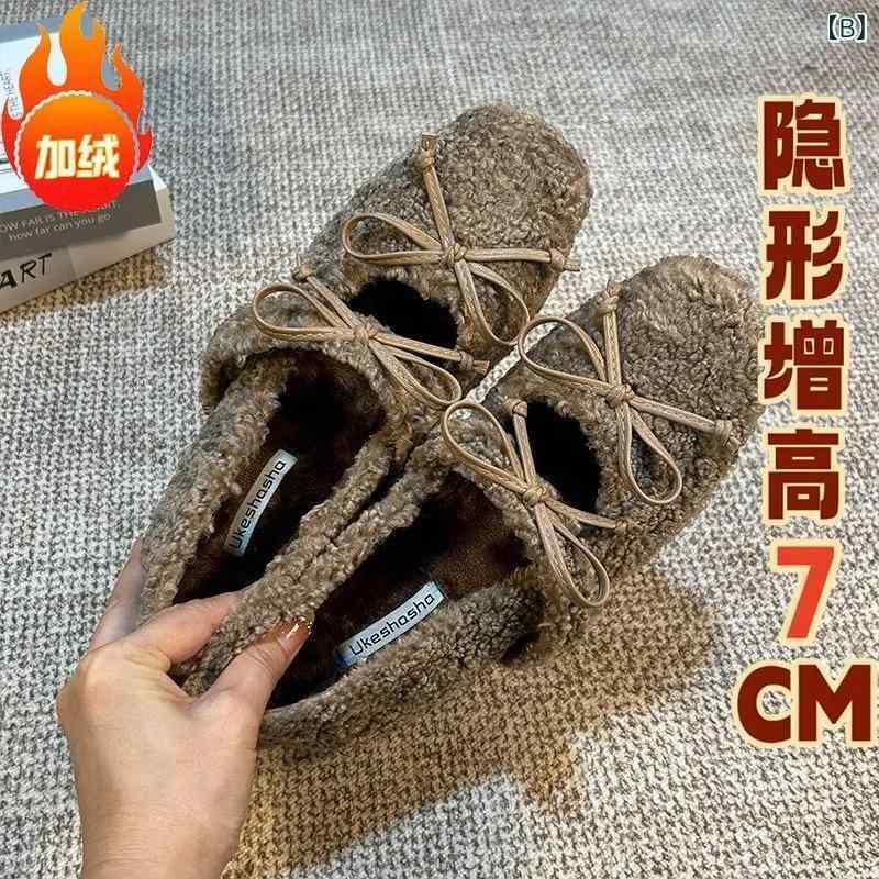 パンプス レディース 秋冬 マリージェーン スクエアトゥ インヒール 7cm ファー ローヒール スリッポン..