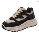 スニーカー レディース 厚底 韓国 ファッション カジュアル 通学 ランニング スポーツシューズ 黒 ベージュ 春夏