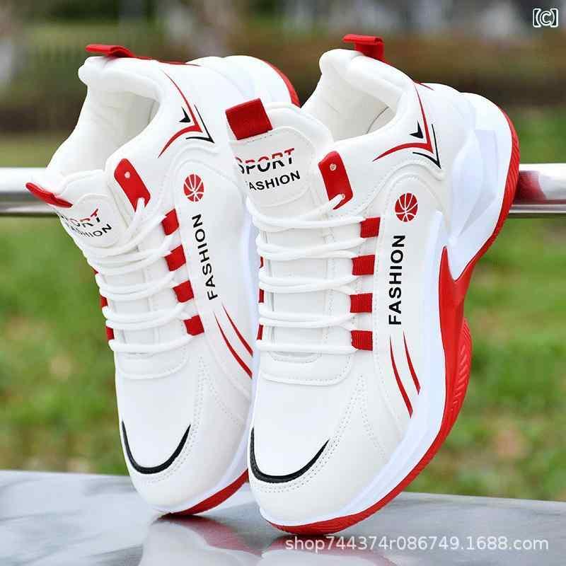 バスケットシューズ メンズ スニーカー 春夏秋 通気性 メッシュ 中学生 高校生 大学生 運動靴 カジュアル ランニング シューズ 男性用 黒 赤