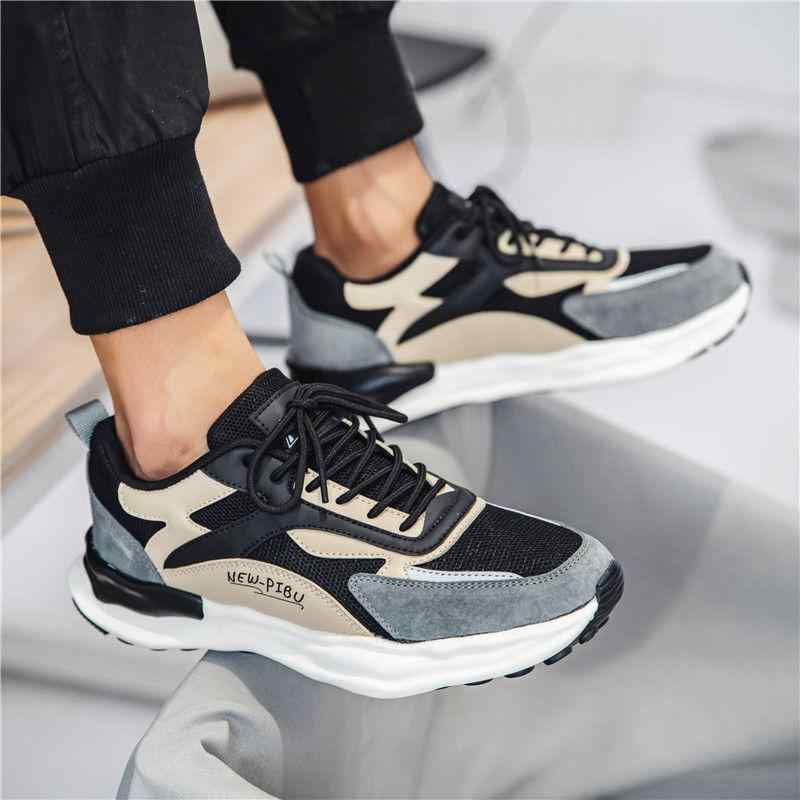 スニーカー メンズ 男性用 厚底 運動靴 ランニングシューズ ローカット 合成皮革 杏色 グリーン系 通気性 滑り止め付き 普段使い 運動