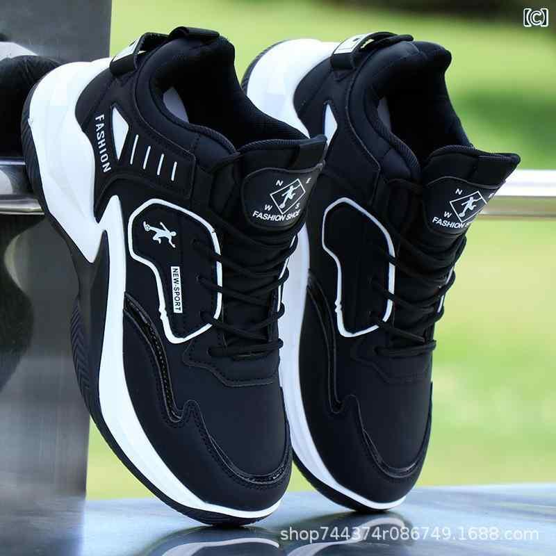 バスケットシューズ メンズ 男性用 スニーカー 防水 運動靴 スポーツシューズ 学生 軽量 軟底 クッショ..