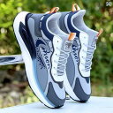 スニーカー メンズ 超軽量 弾力 衝撃吸収 ランニングシューズ レースアップ 運動靴 PUレザー カジュアル 普段使い 冬 黒 ブラック グレー(4)