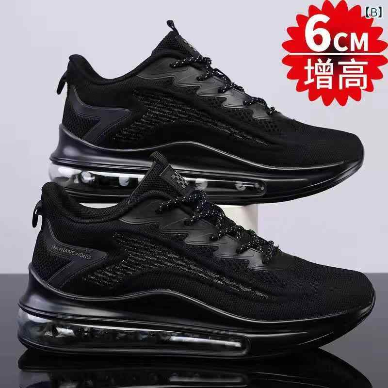 スニーカー メンズ 運動靴 ランニングシューズ クッション性 通気性 スポーツ 男性用 普段履き ローカット 白 黒 青