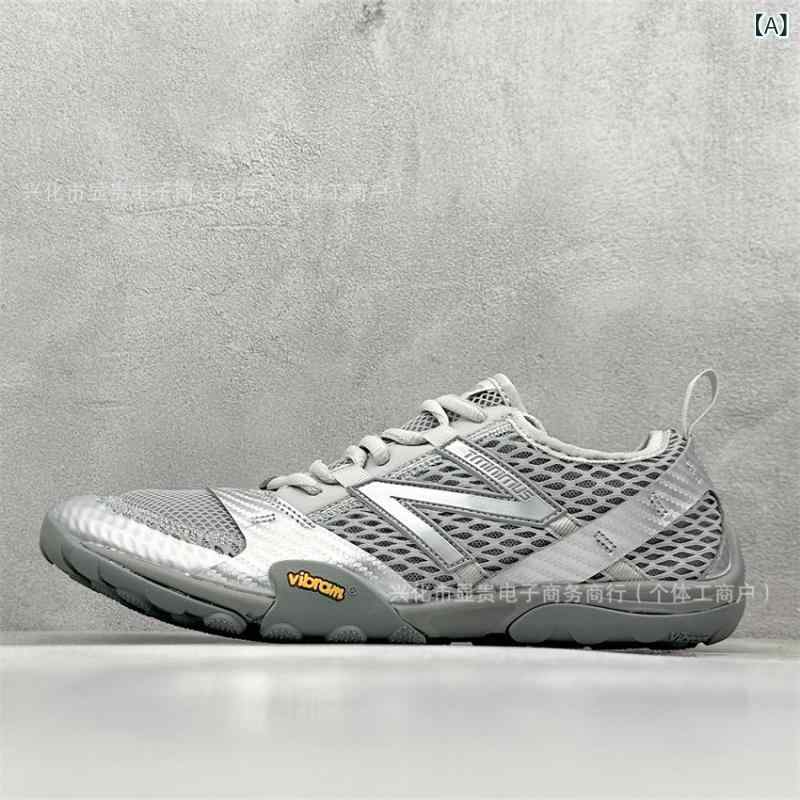 スニーカー 男女兼用 ランニングシューズ メッシュ 通気性 軽量 ローカット 運動靴 体育館シューズ 薄底 スポーツシューズ 防滑 衝撃吸収 ブラック ブルー シルバー ベージュ ピンク系 春夏秋冬