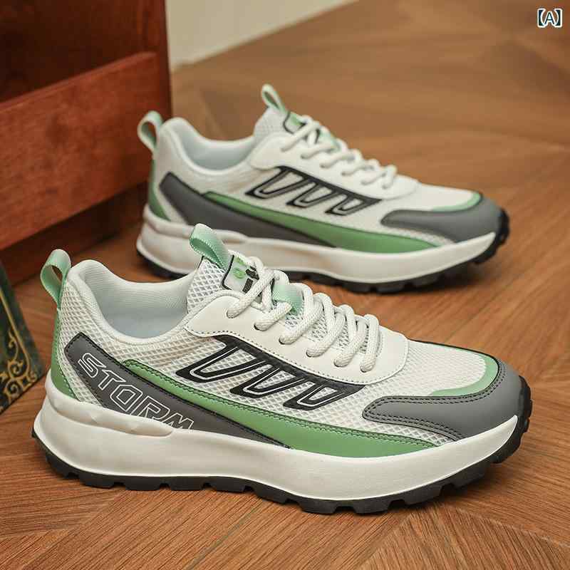 スニーカー メンズ 男性用 運動靴 ランニングシューズ スポーツシューズ 厚底 ローカット 軽量 履きやすい 疲れない 通気性 春夏秋冬 白 緑 アイボリー