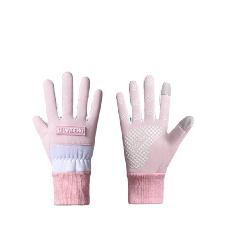 手袋 ユニセックス 防寒 グローブ スマートフォン対応 防水 防風 保温性 スポーツ 学生 秋冬 アウトドア かわいい ピンク ブルー イエロー グレー ブラック