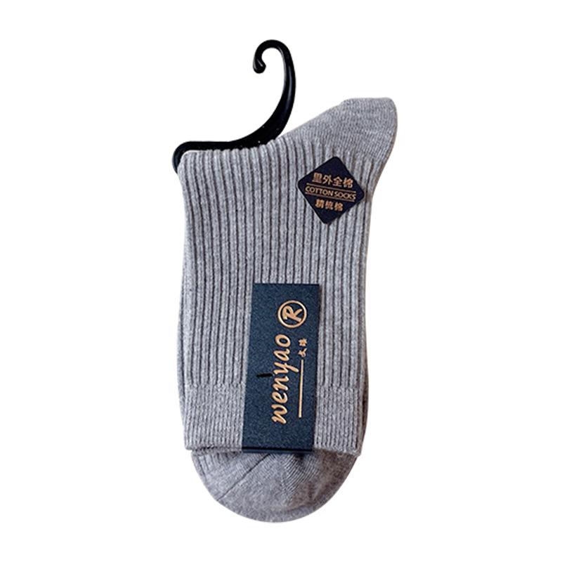 靴下 メンズ 男性用 春秋用 コットン 混紡 中筒 ソックス 夏用 吸汗 防臭 青年用 リブ編み 無地 カジュ..