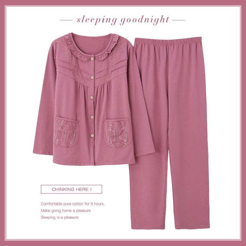 パジャマ レディース 春秋 コットン 長袖 薄手 カーディガン ラウンドネック 中高年 母親向け 大きいサイズ リラックス ウェア 上下セット 綿 65% 通気性 保温性 快適 春 秋 部屋着