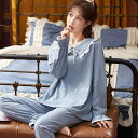 パジャマ レディース 春秋 長袖 コットン かわいい 韓国風 ホームウェア 上下セット 部屋着 寝間着 リラックス 通気性 快適 M L XL XXL 3XL ...