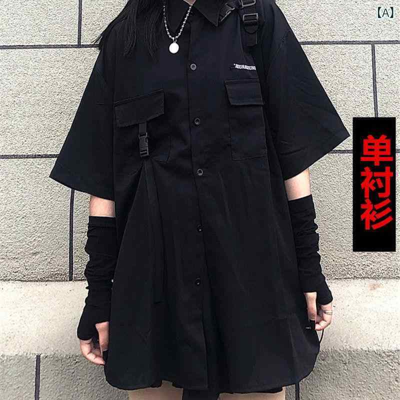 シャツ レディース 春夏 ブラウス & プリーツスカート セットアップ モード系 ブラック チュール 長袖 トップス ロングスカート ゆったり 通勤 カジュアル