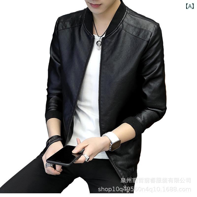 ジャケット 男性用 レザー ジャケット 合皮 ブルゾン アウター スタンドカラー 防風 耐摩耗 ブラック ..