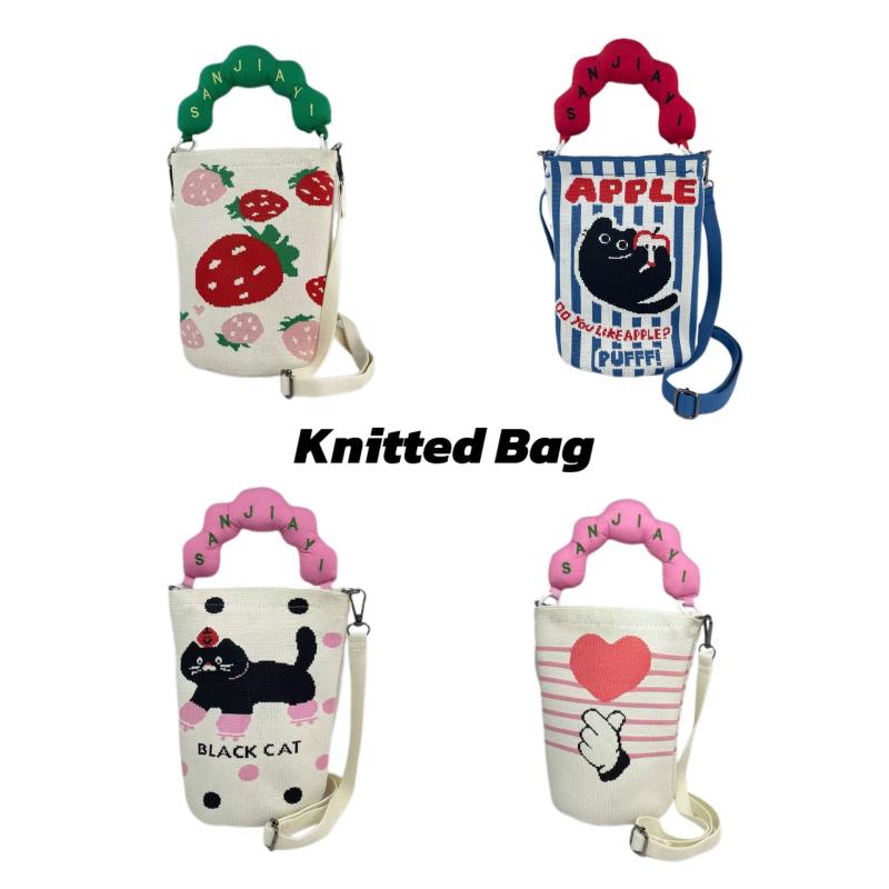 バッグ レディース かわいい 手提げ 斜め掛け 針編み 大容量 通勤 普段使い ポリエステル カートゥーン アニマル モチーフ 携帯入れ