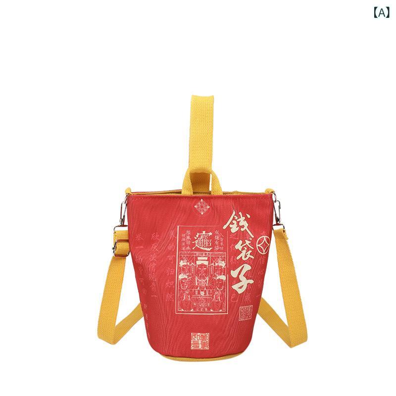 トートバッグ レディース 帆布 大容量 ショルダーバッグ 赤色 白色 菱格柄 バケットバッグ ストリート カジュアル 高級感