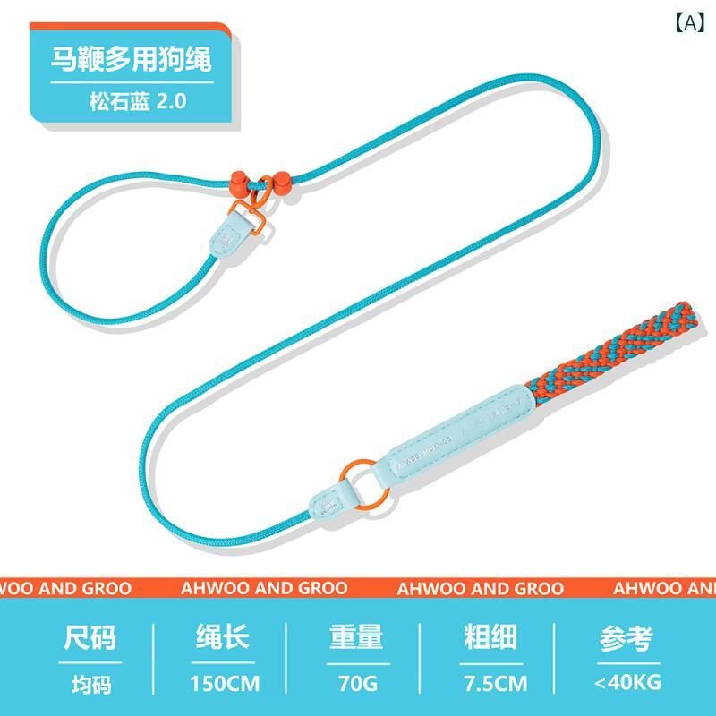 犬用リード 犬用訓練リード ナイロン製 中型犬 大型犬 小型犬 しつけ用リード 伸縮なし オレンジ ブルー パープル グリーン ピンク(x2)