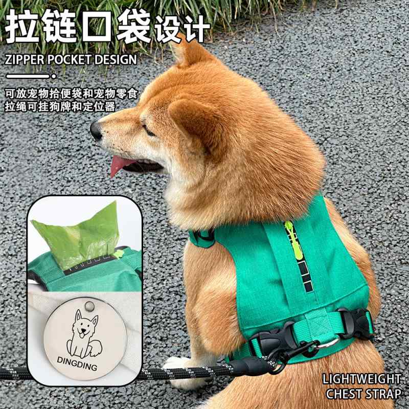 犬用ハーネス 反射素材 ペット用胴輪 小型犬 中型犬 軽量 牽引ロープ 散歩用 お出かけ 胴輪 ベストタイプ ポリエステル イエロー グリーン ブラック レッド ブルー(x5)