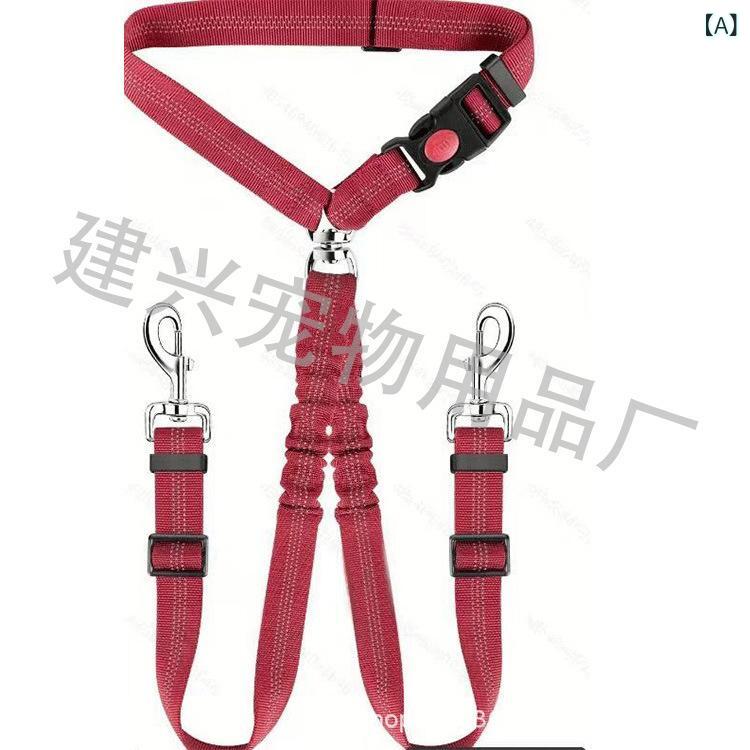 犬用シートベルト 猫用 車載用 牽引ロープ 飛び出し防止 伸縮リード ナイロン製(x2)