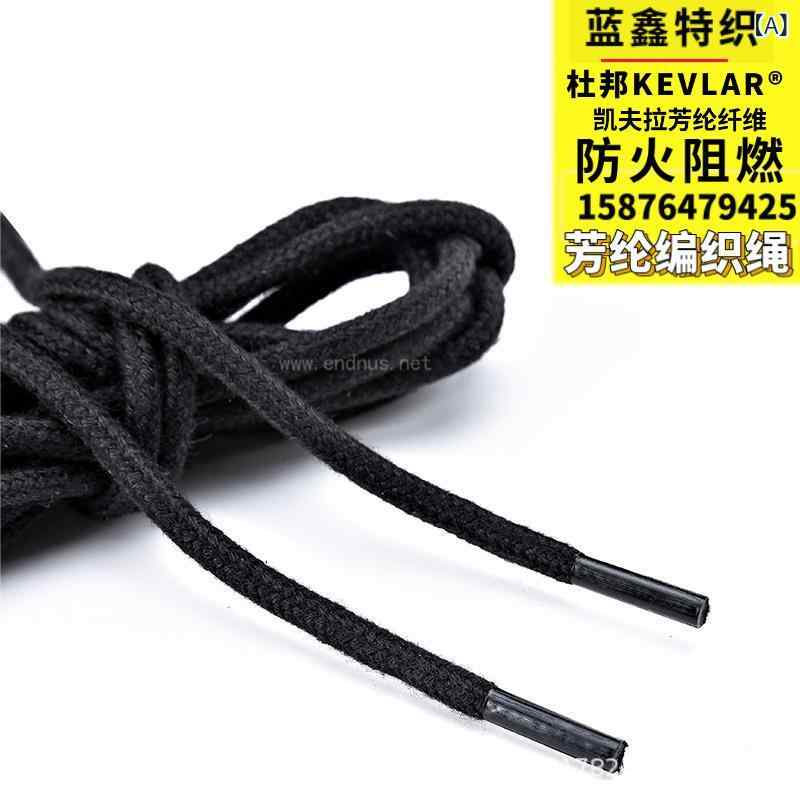 ɳ 4mm ֥顼 ˧ Ѳ ǳ ѻ륫 忩 ѹⲹ ŵ Ʃ٫ °٫(x300)