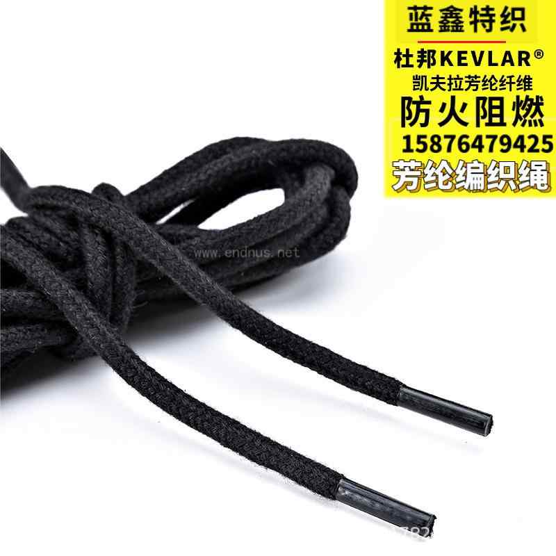 ɳ ֥顼 ߥ Ѳ ǳ Ǯ ѻ ѥ륫 û Ԥ߹ 4mm(x300)